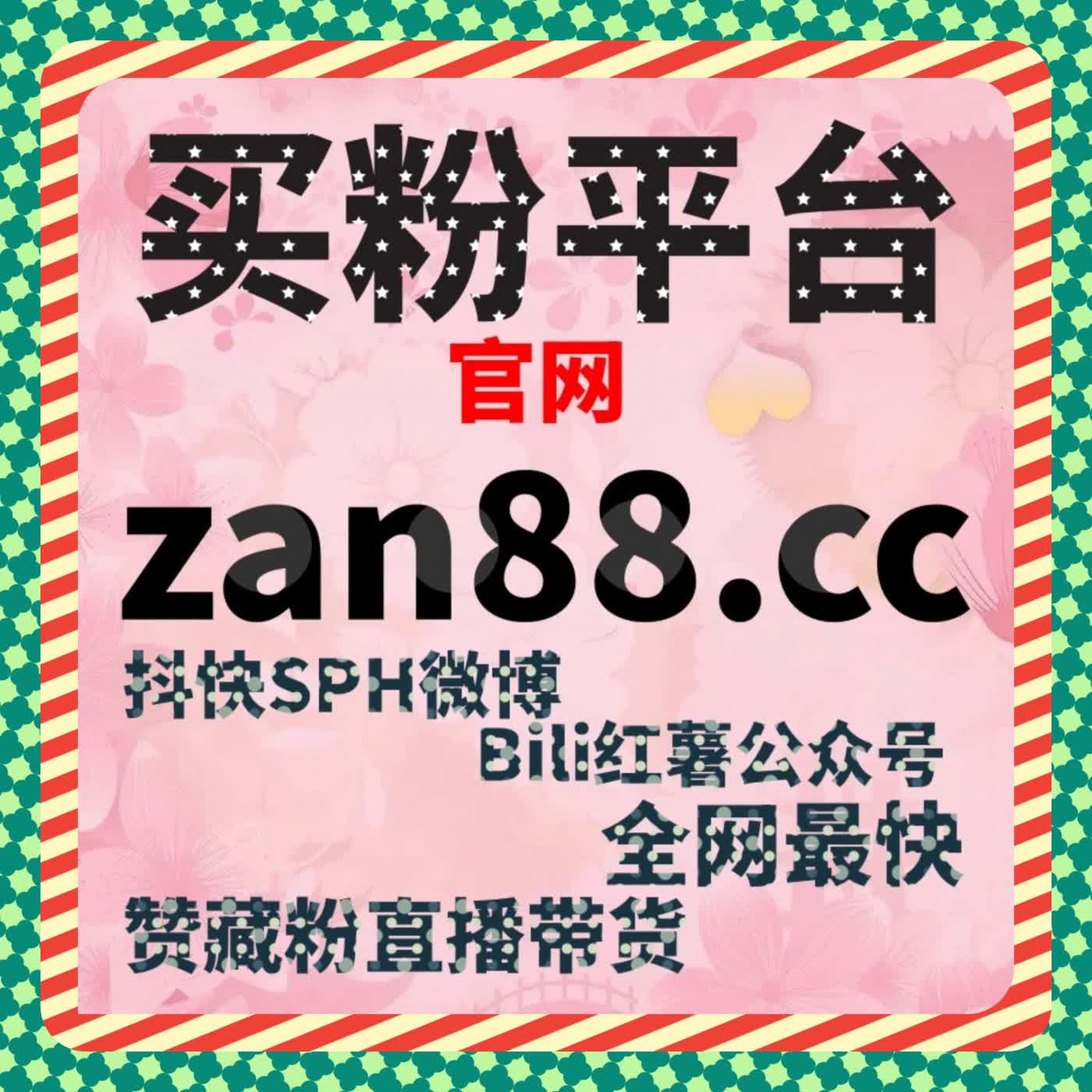 当文章展现与互动脱节时｜流量提升视角下的阅读与点赞反馈复盘方案 podcast artwork