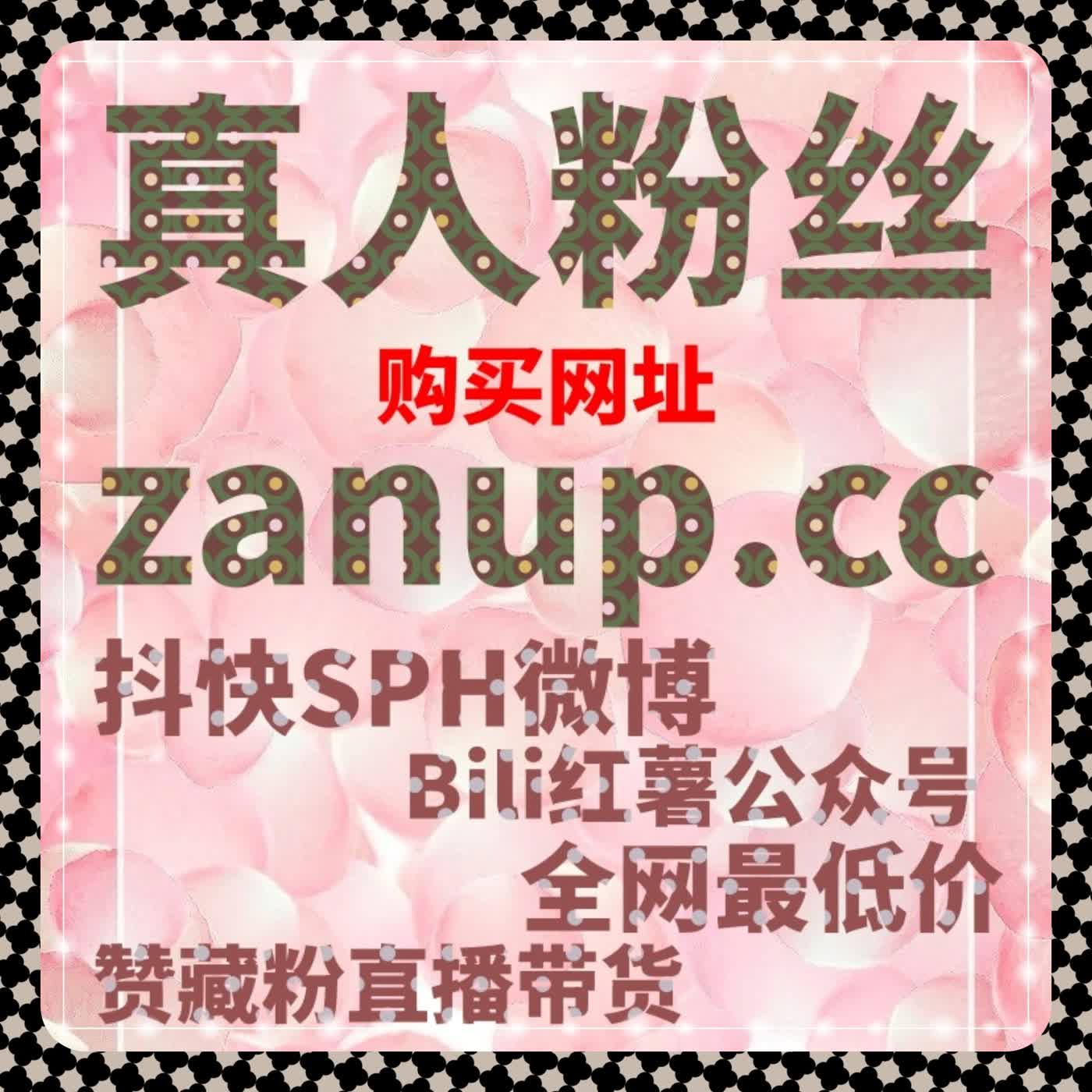 易车视频播放量突围新战术，自动化平台助力内容破圈