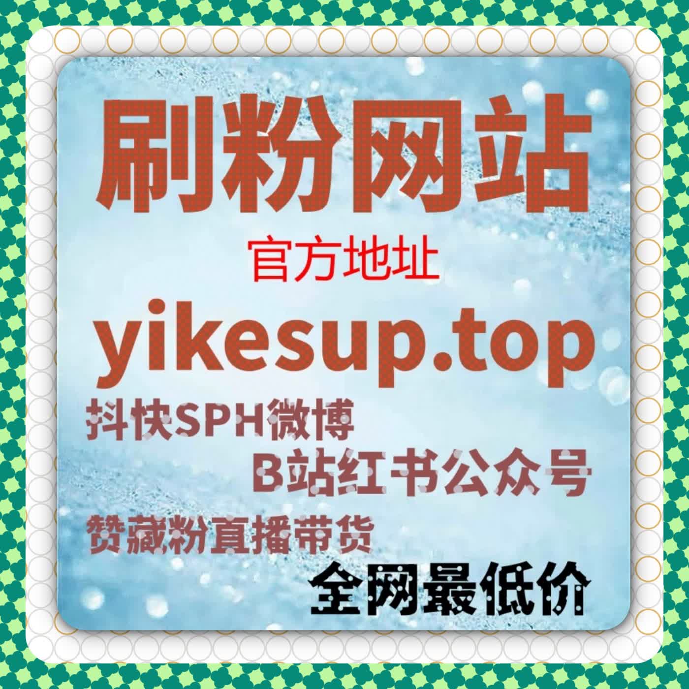 资讯内容如何获得更多展示机会流量提升策略下的头条视频展现思路