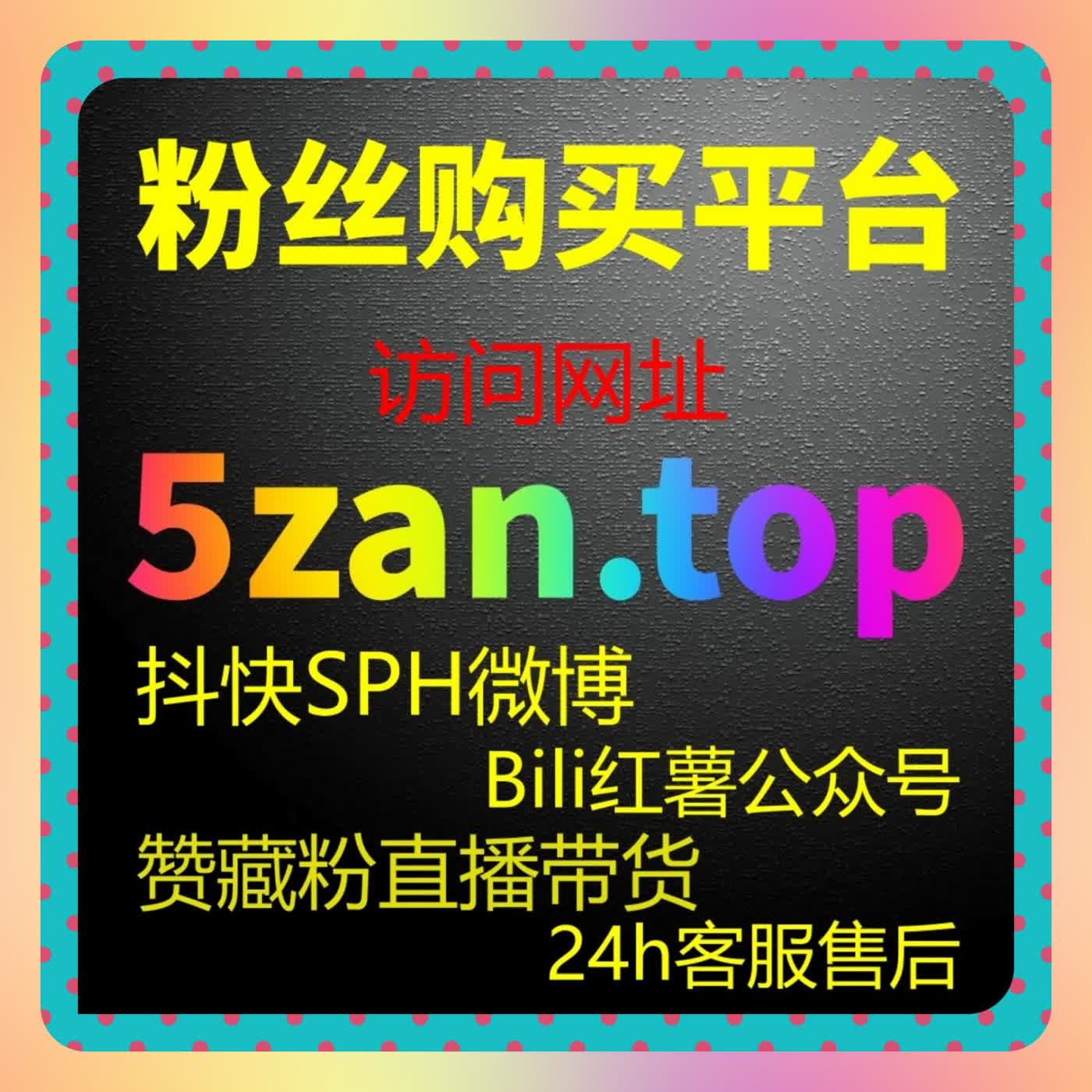 当收藏行为出现却难以形成复访，是否忽略了流量提升中的后置信号