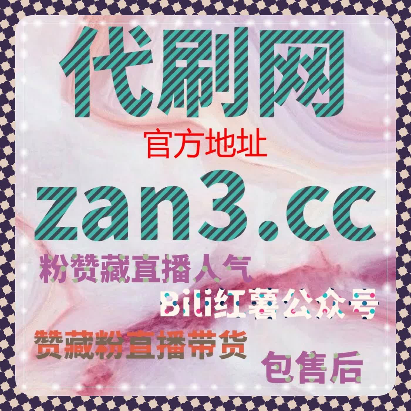 私域内容活跃模型分析在线全自动下单的应用实践路径