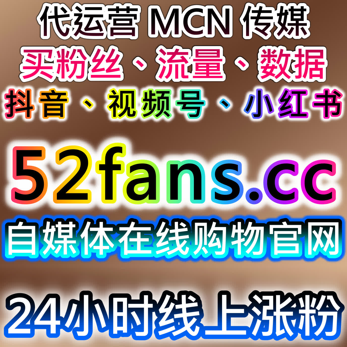 如何通过TikTok视频收藏与百度百科提升曝光，自动化平台简化内容管理