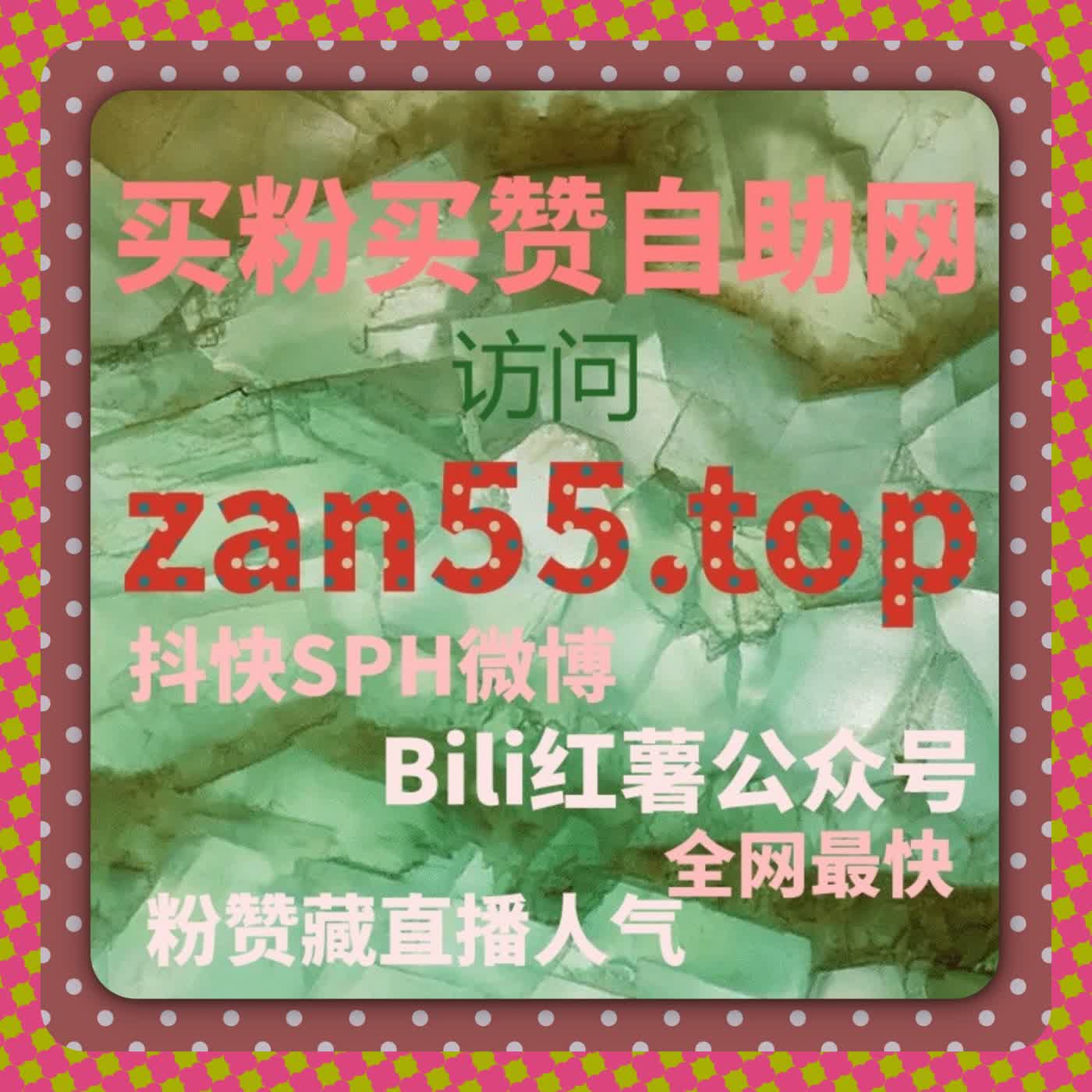 凤凰新闻播放量优化方案与精准投放技巧，实现在线全自动下单