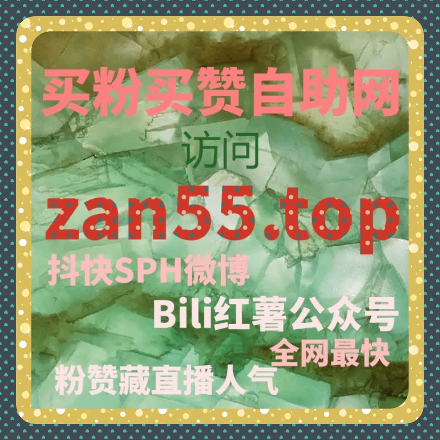 基于数据模型的精准用户行为分析与流量提升互动优化方法