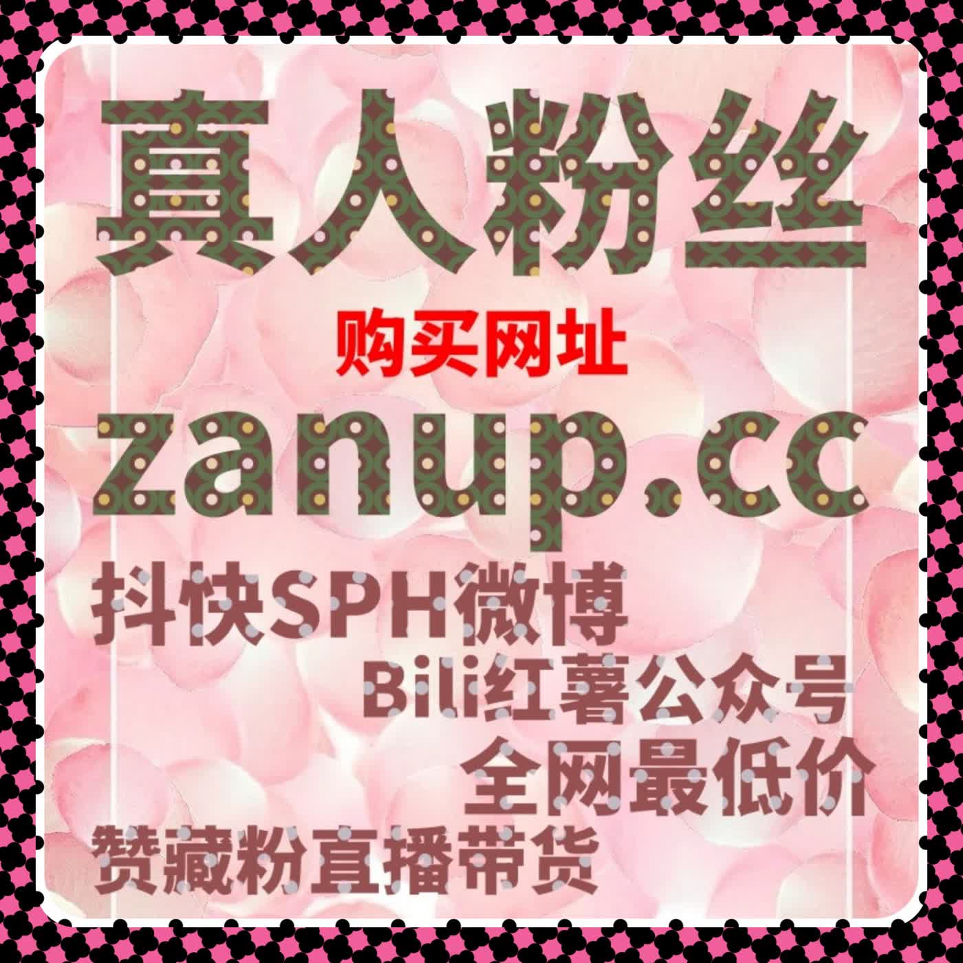 内容起量不再碰运气，用自动化平台稳定放大真实曝光路径