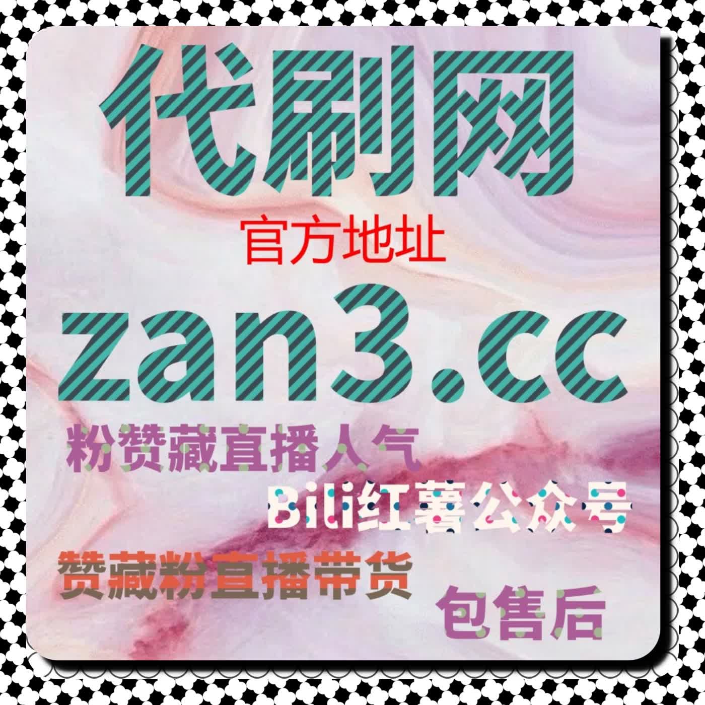 从传播效率角度分析在线全自动下单在资讯领域的适配性