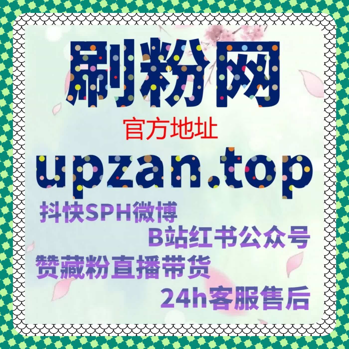内容能否持续传播，往往取决于在线全自动下单的节奏