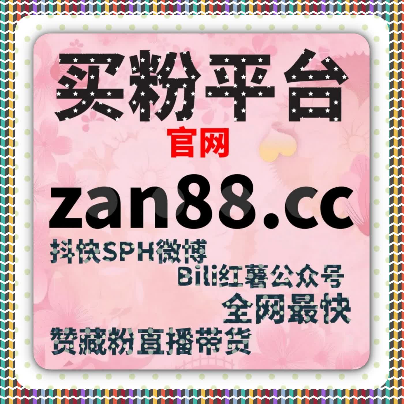 学习通网课代看全包服务，自动化平台助力高分轻松实现