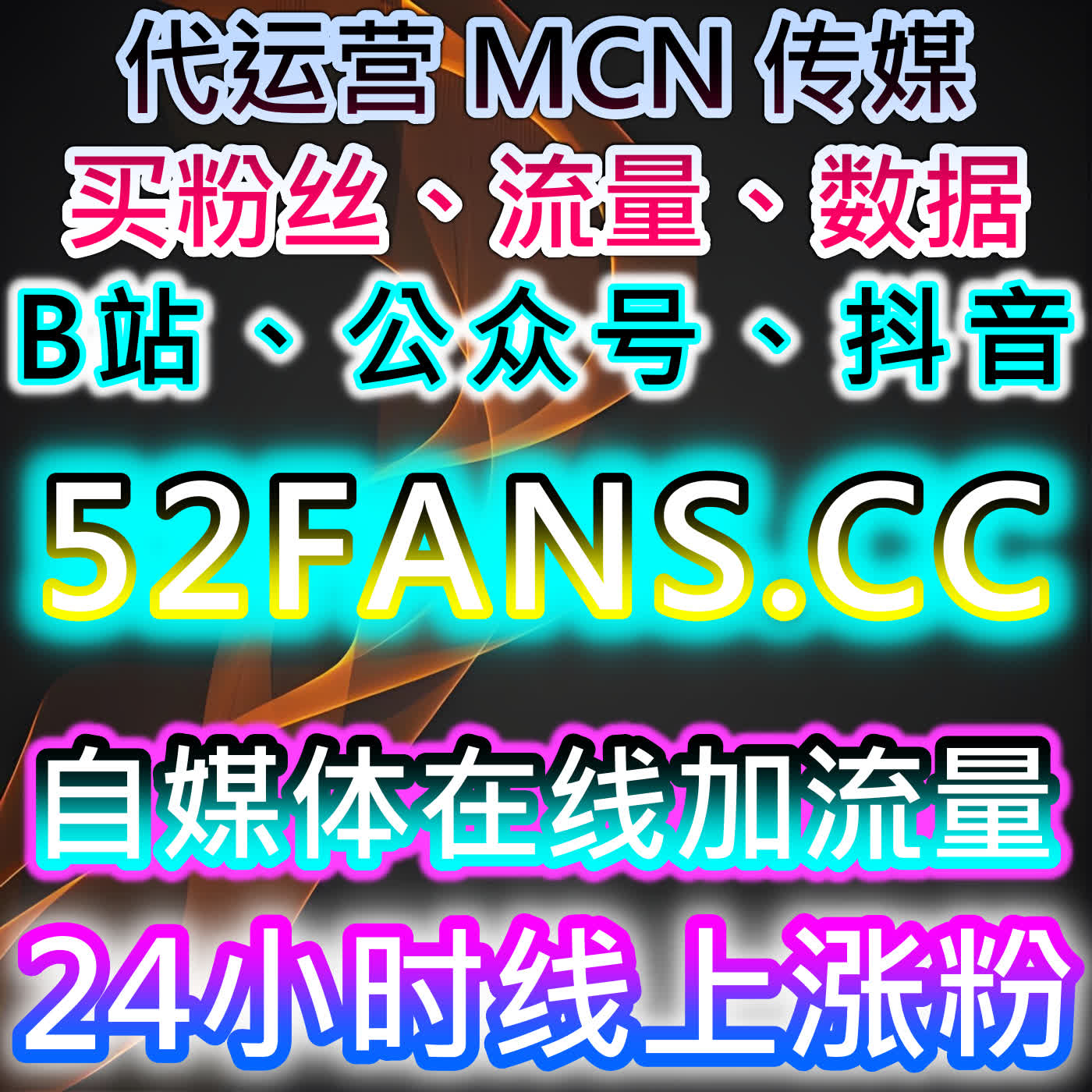 如何通过今日头条文章阅读提升流量，自动化平台优化内容推广