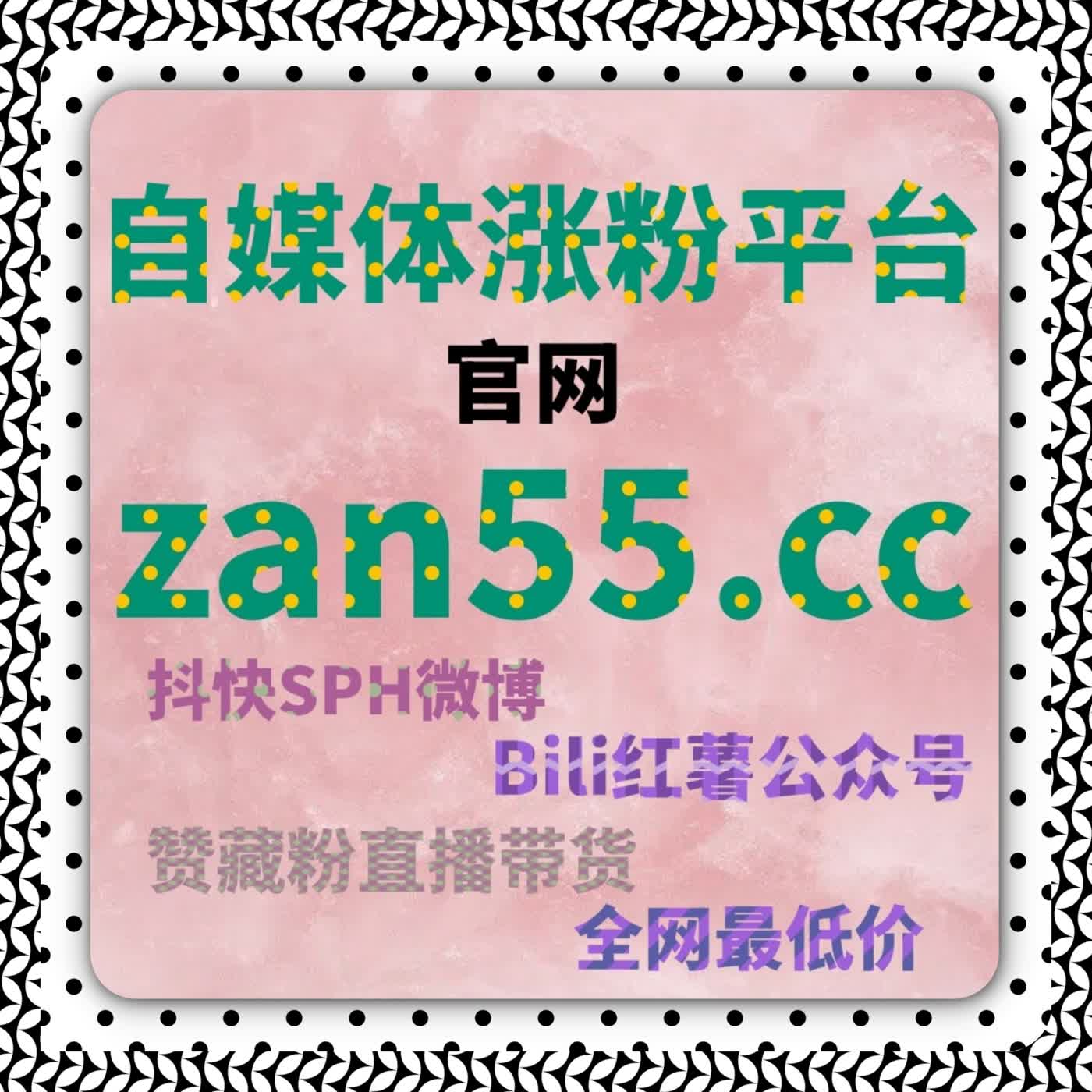 利用自动化平台管理百度百科，提升品牌可信度和关注度