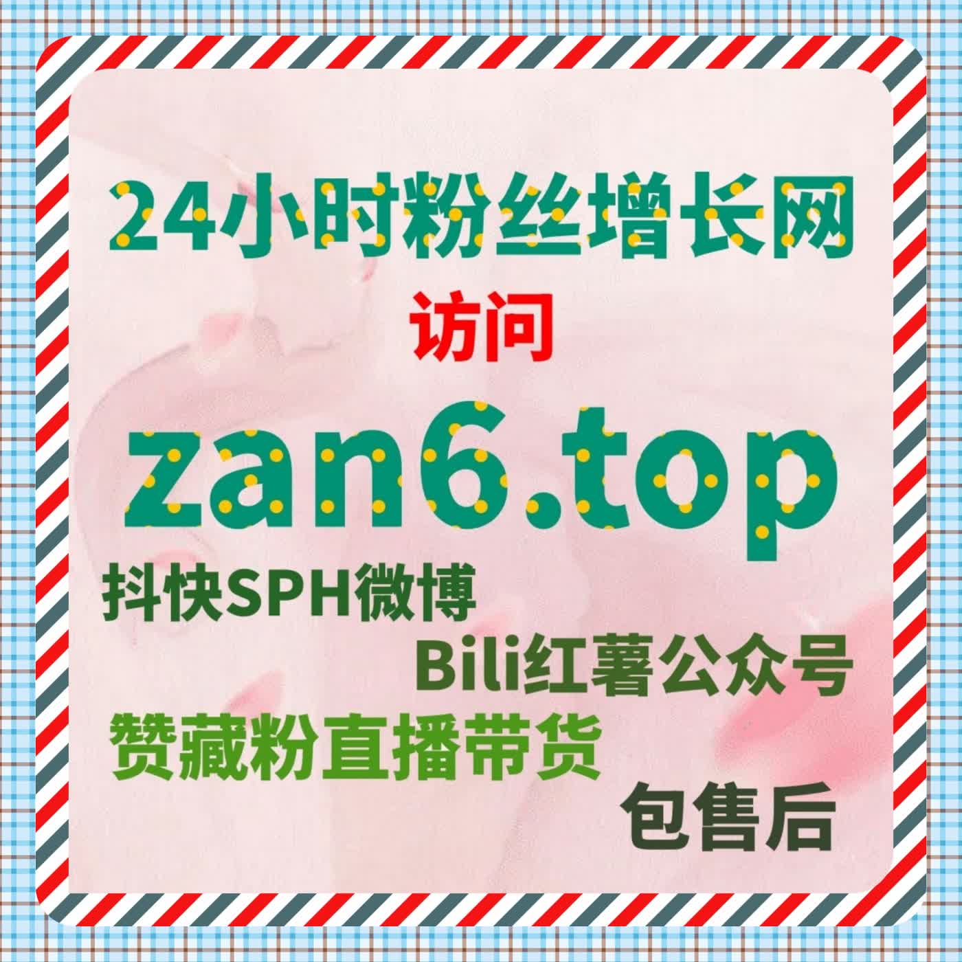 社区型平台数据协同中自动化平台的合理介入方式解析提高用户互动意愿