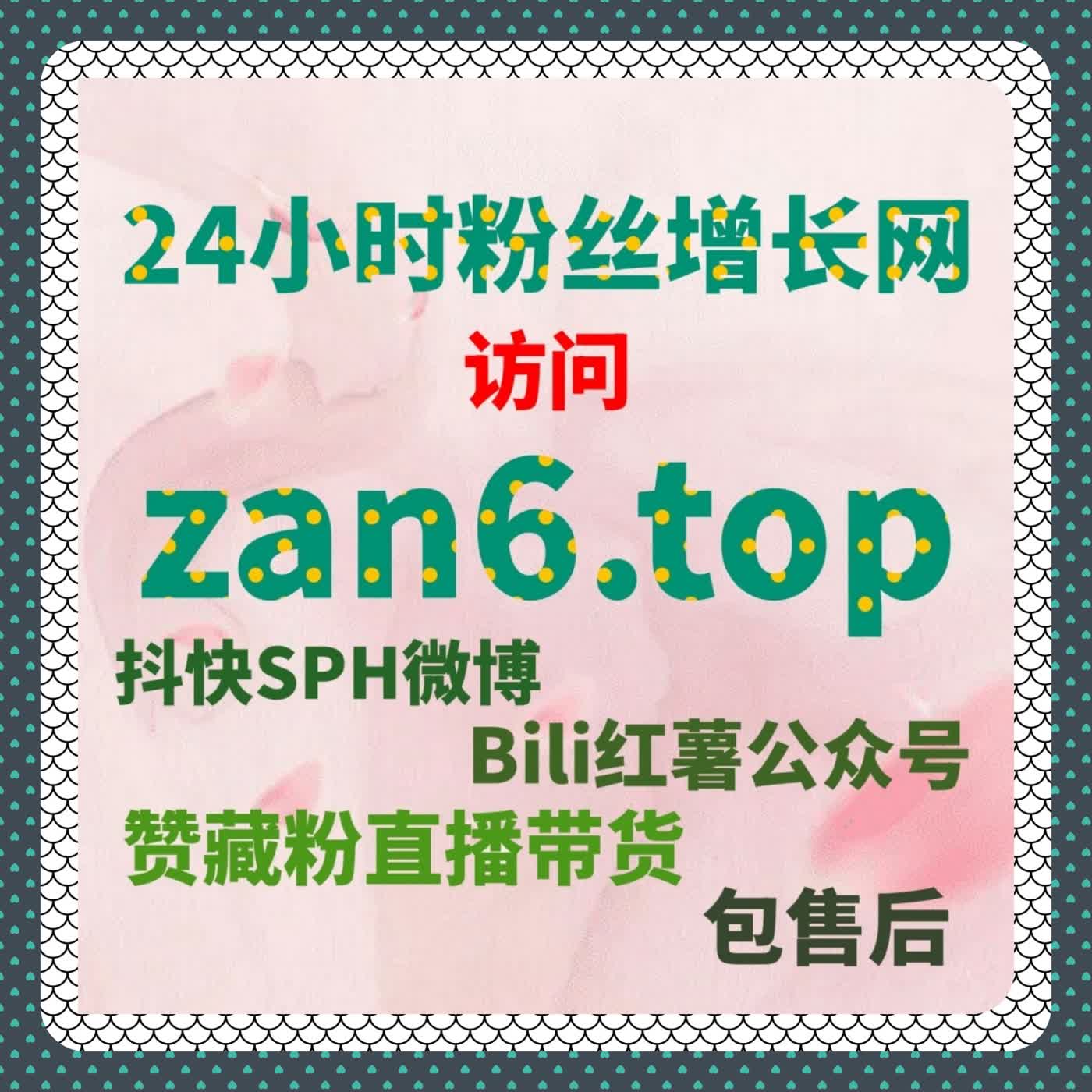 资讯内容多轮测试后在线全自动下单对推荐周期的实际作用