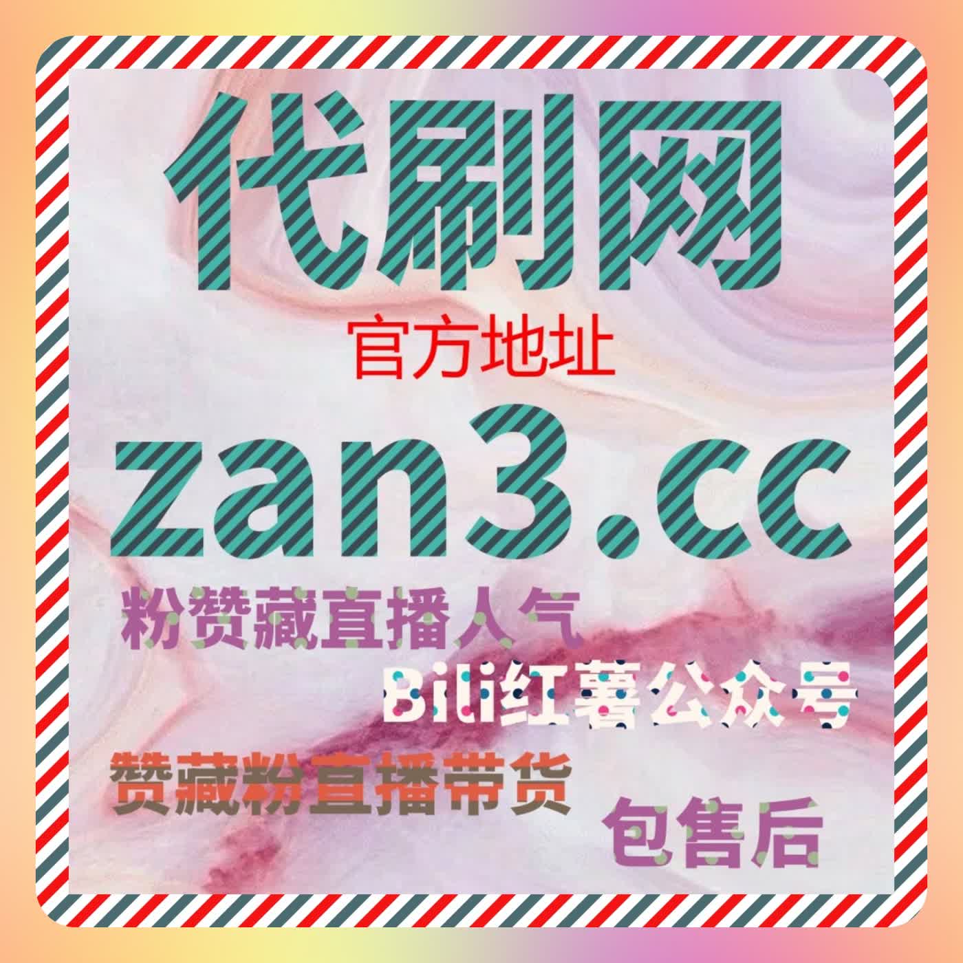 在多次内容试错与调整过程中逐渐理解流量提升真实作用方式的完整记录