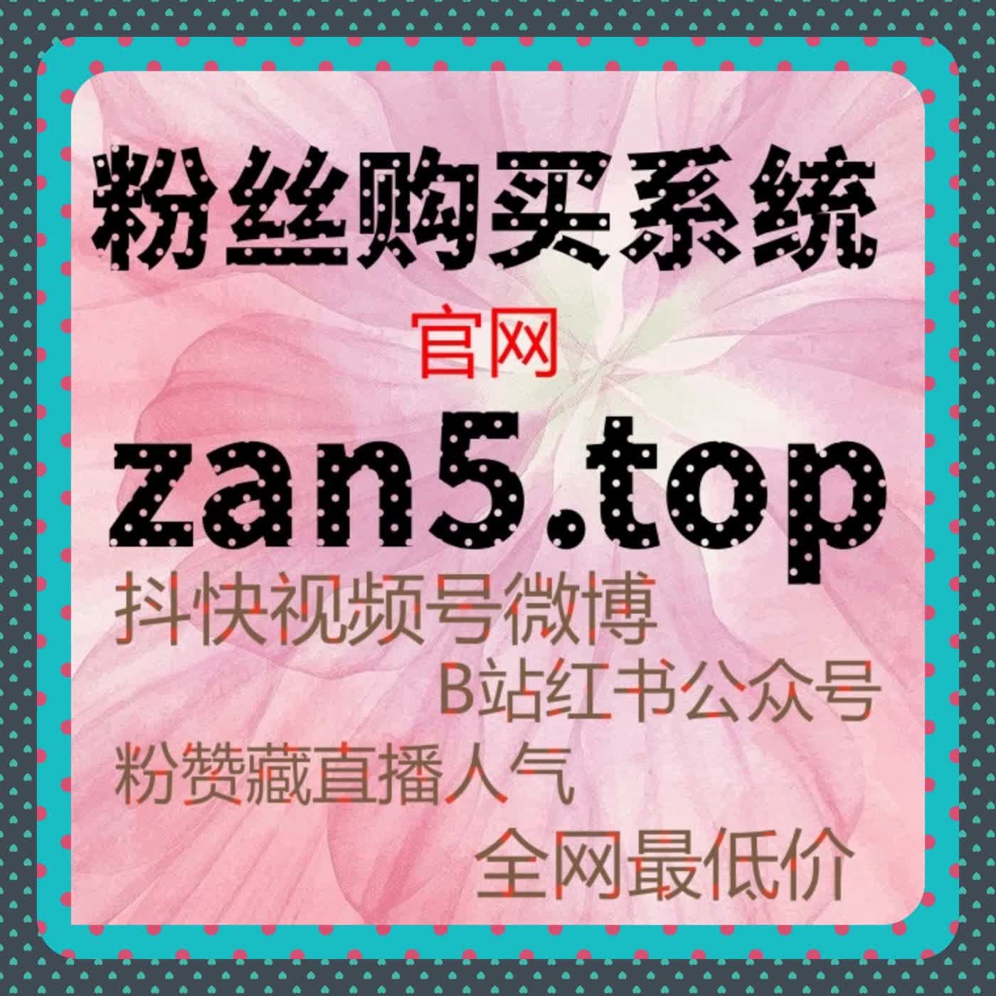 多平台分发实践中自动化平台对播放稳定性产生的细微改变体会