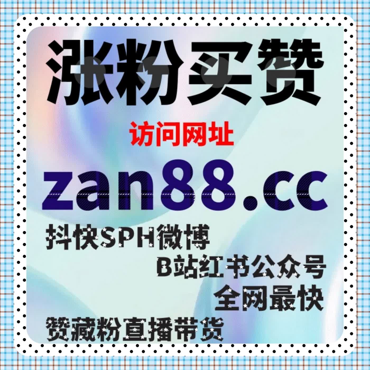 当数据开始失衡，用自动化平台重新梳理你的流量提升路径