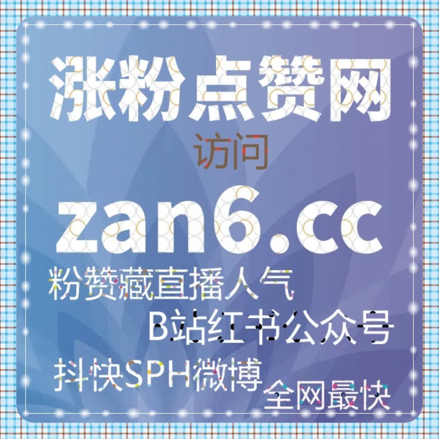 从单点优化到整体策略升级，在线全自动下单让运营更省力