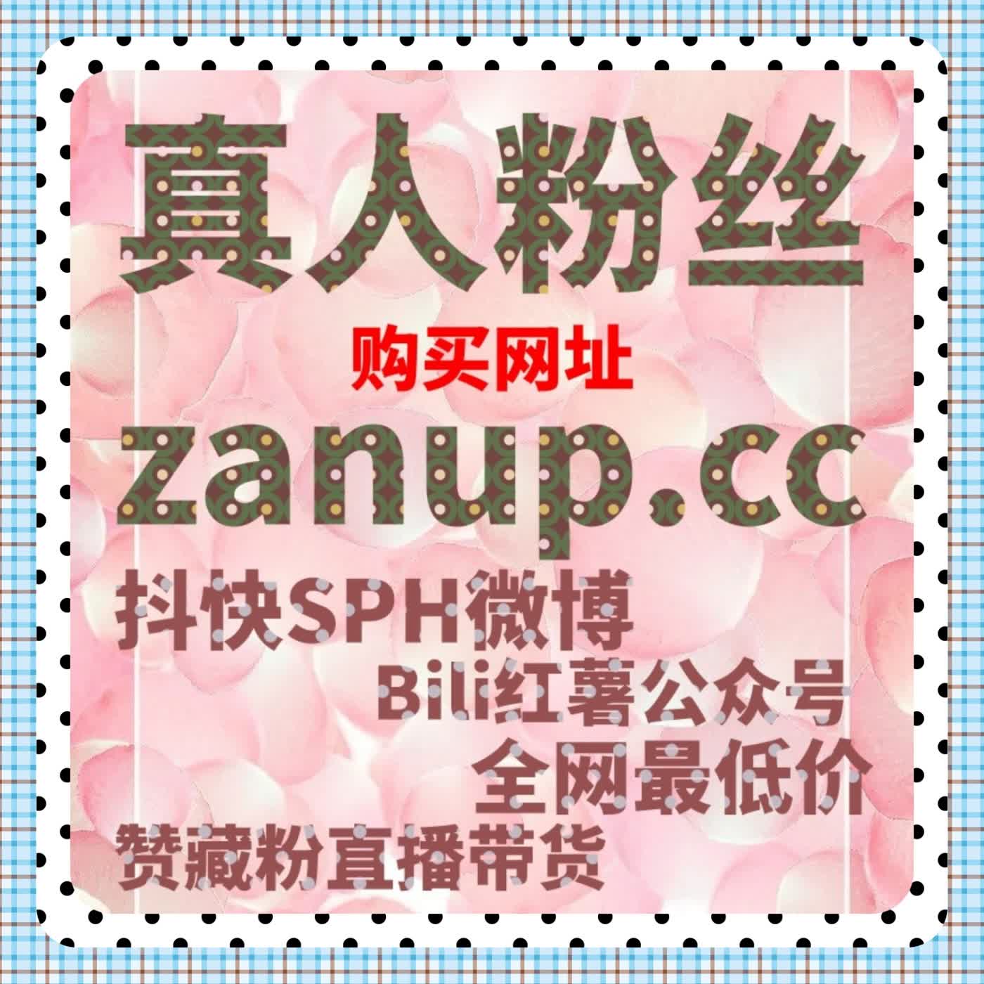 提升内容流量的秘密：自动化平台如何通过精确互动管理带来稳定增长