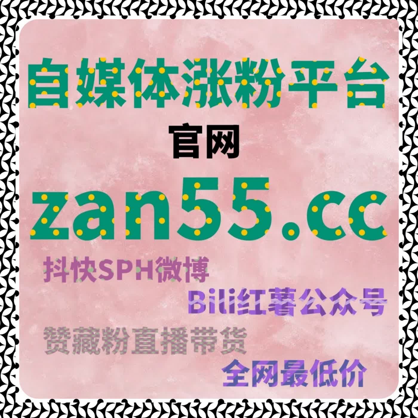 把握发布时间与反馈窗口，在线全自动下单成为重要辅助