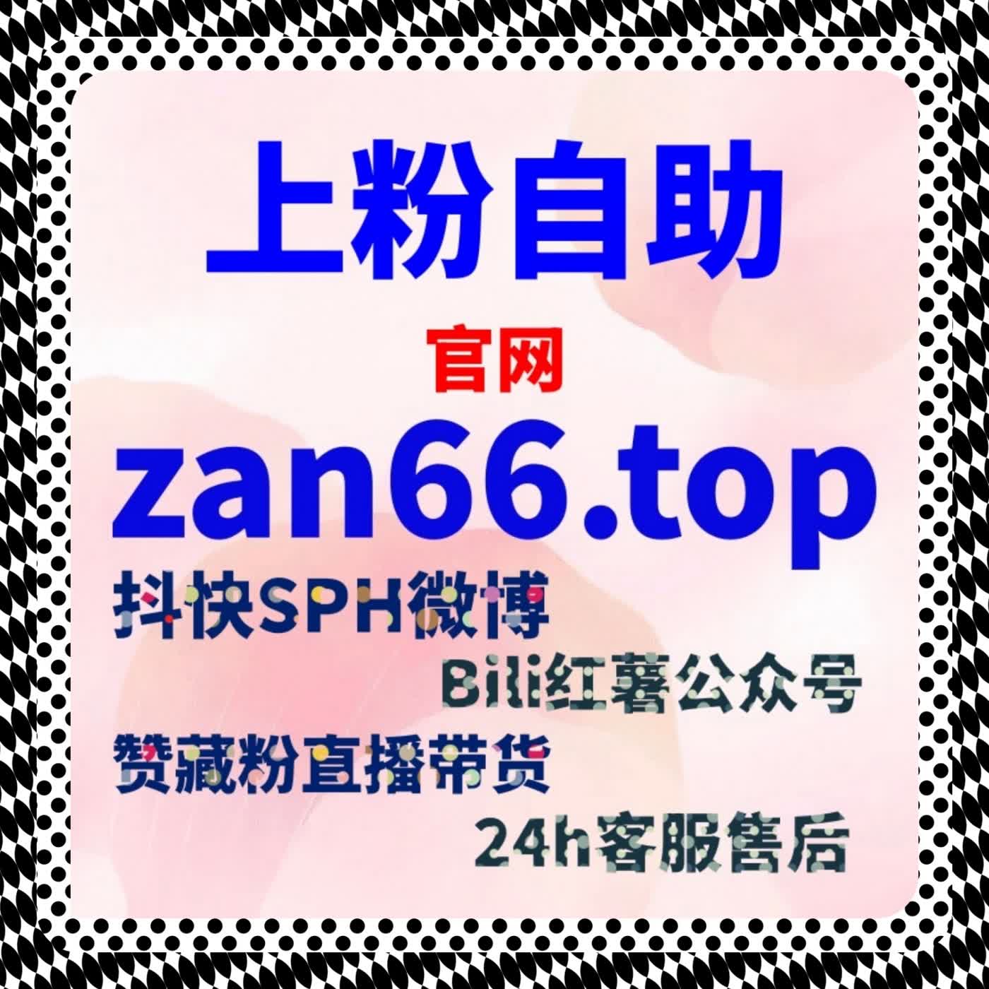 从数据表象回到内容本身，在线全自动下单需要被正确理解
