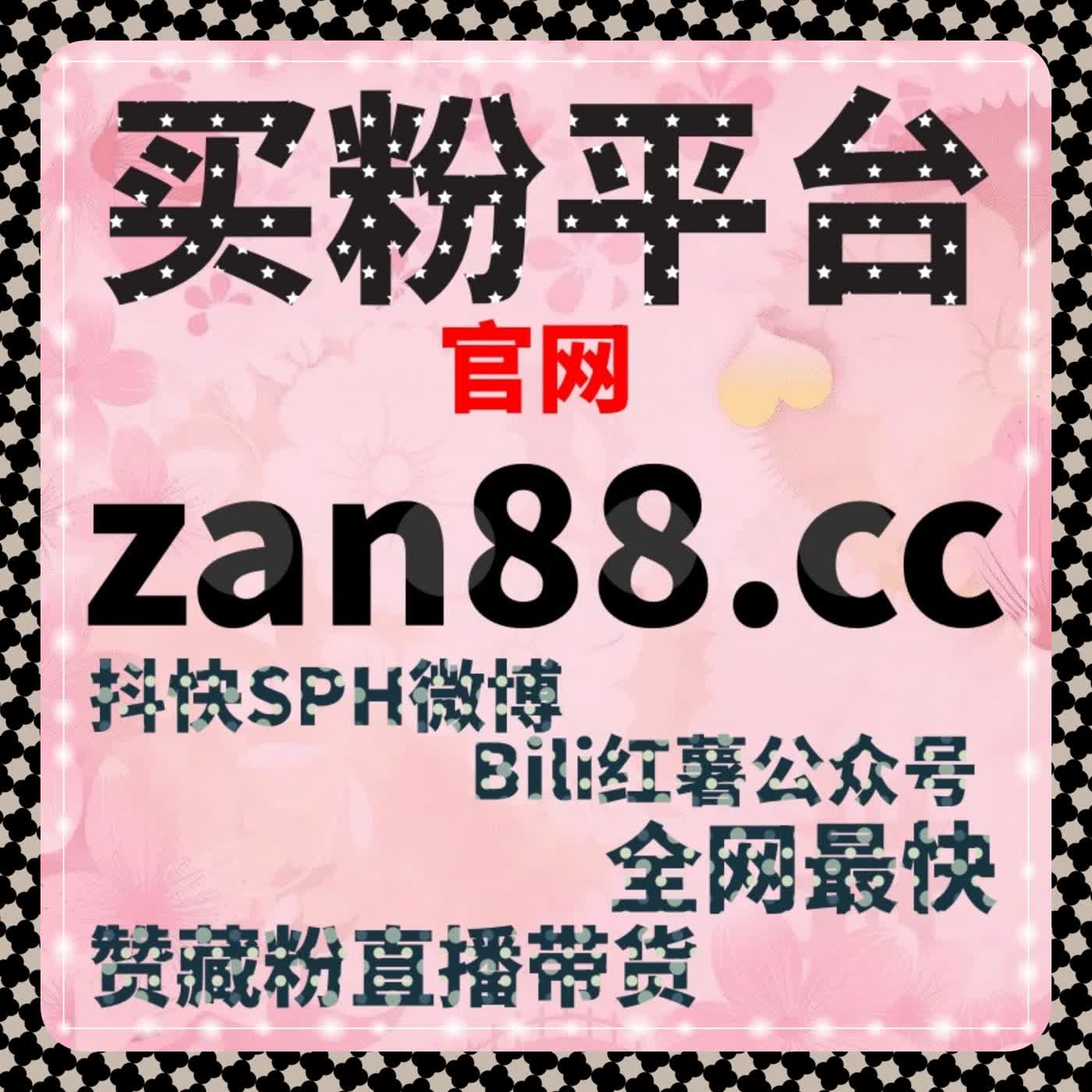 提升公众号粉丝互动，自动化平台全程助力流量爆发迅速增长！