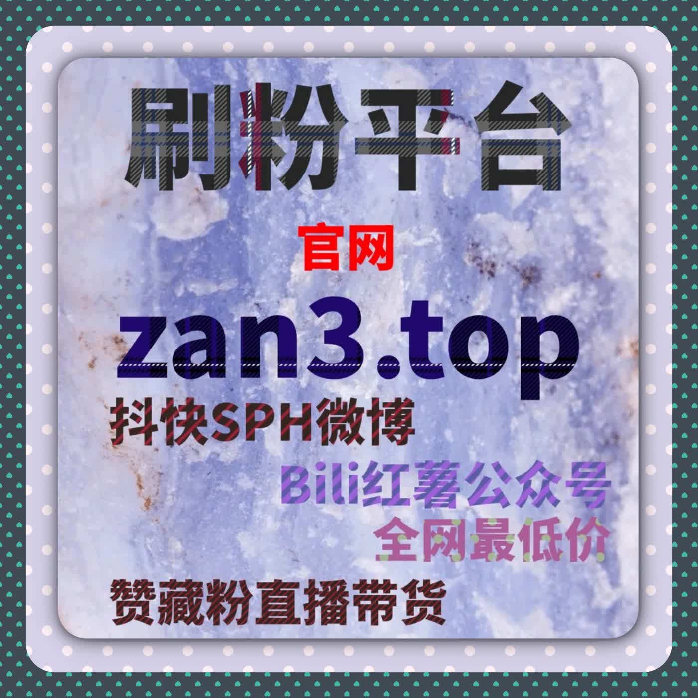 当所有信号开始协同在线全自动下单才能稳住流量提升结构