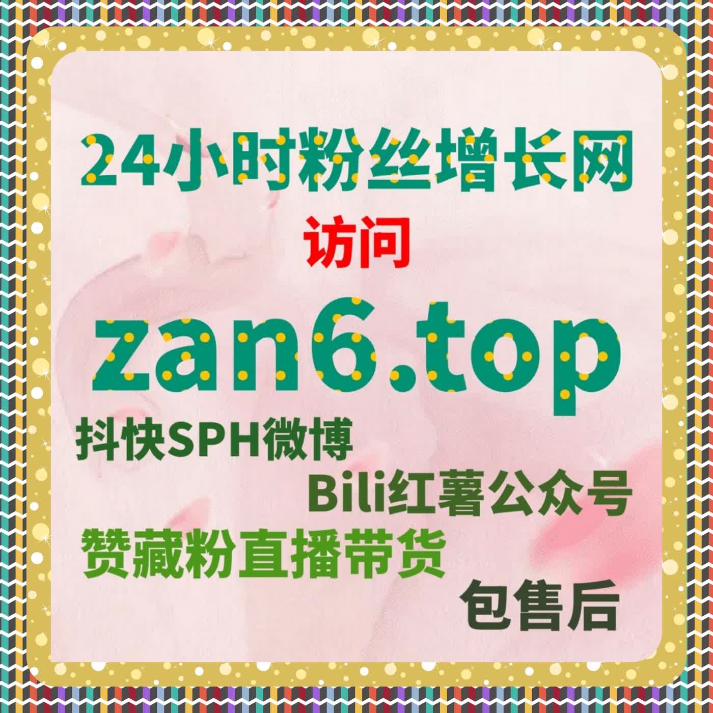 系统是否理解内容取决于自动化平台是否补齐流量提升关键信号