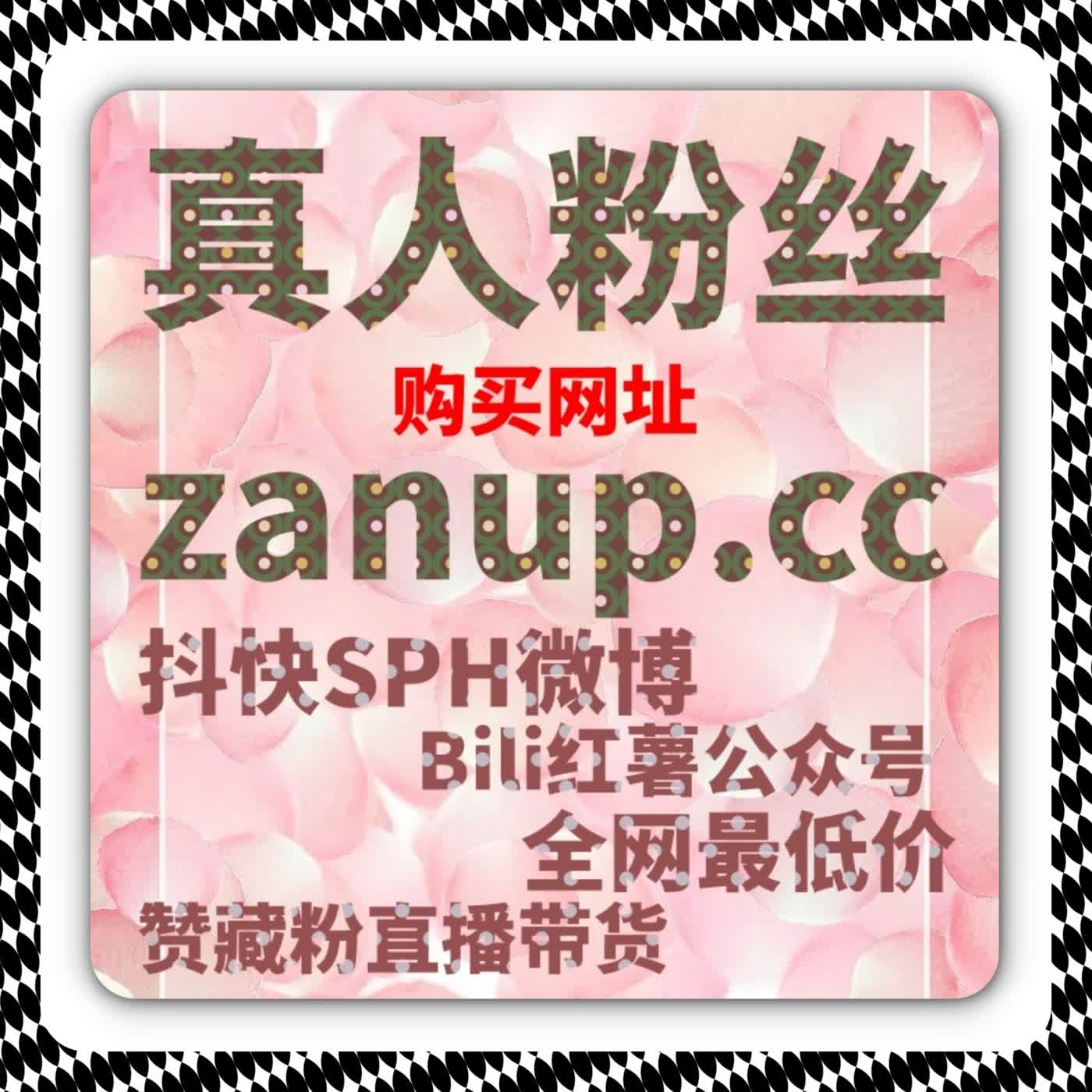 基于观看完成路径设计执行模型自动化平台优化内容表现