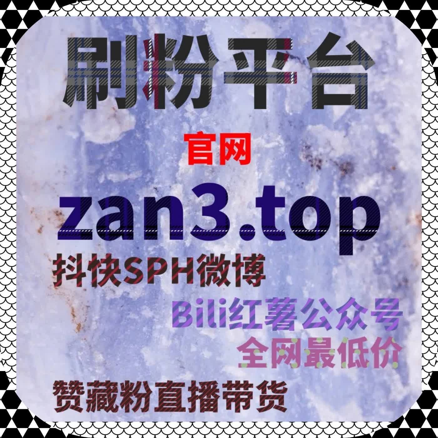 从媒体分发角度观察，流量提升需要跨平台协同执行