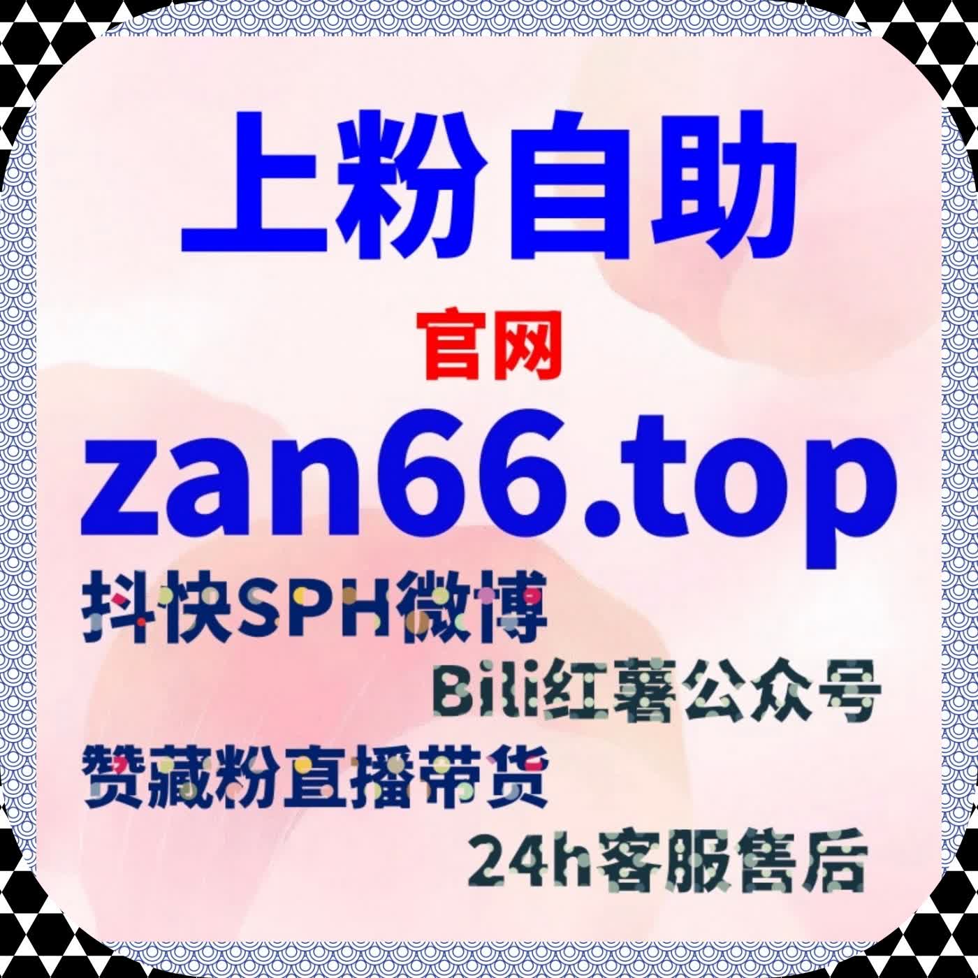 公众号不涨粉不在看多数不是内容问题而是流量提升互动结构出了偏差