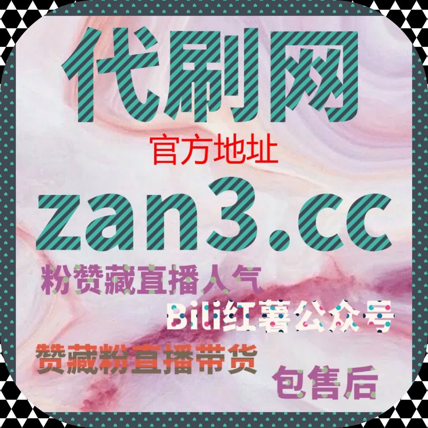 警告！不掌握流量提升策略，你的内容永远只能被埋没