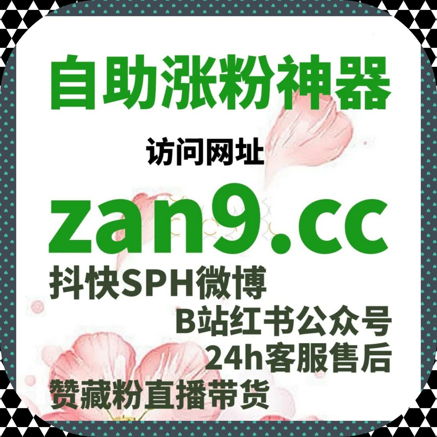 想要快速提高曝光？揭秘流量提升的底层逻辑和关键操作