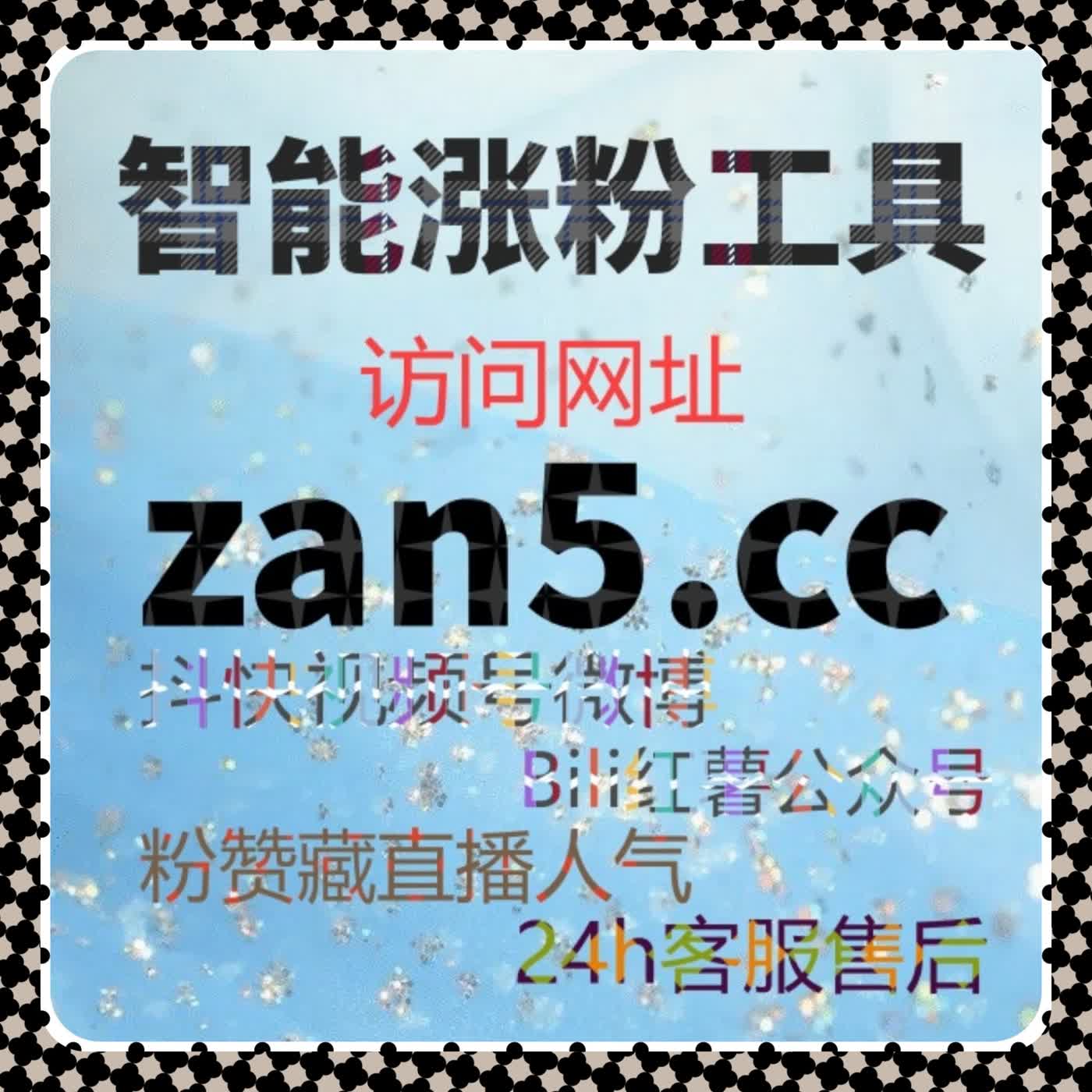 流量提升不仅仅依赖于曝光，如何通过自动化平台精细化营销提升用户转化率