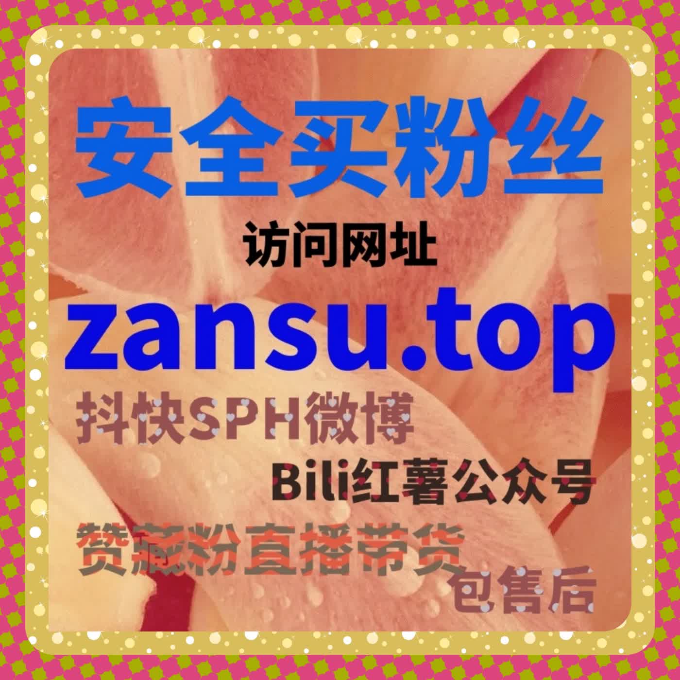 从行为反馈到推荐权重的完整链路拆解，流量提升不再靠运气