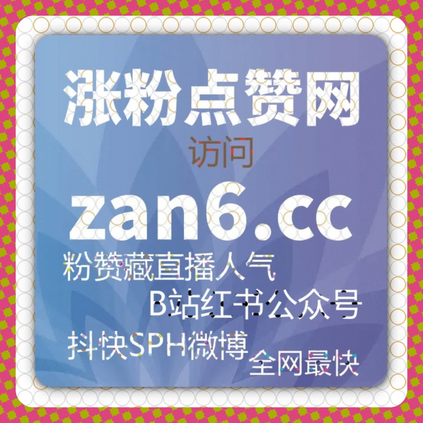 小红书内容曝光大幅提升，自动化点赞评论同步加速精准引流效果！