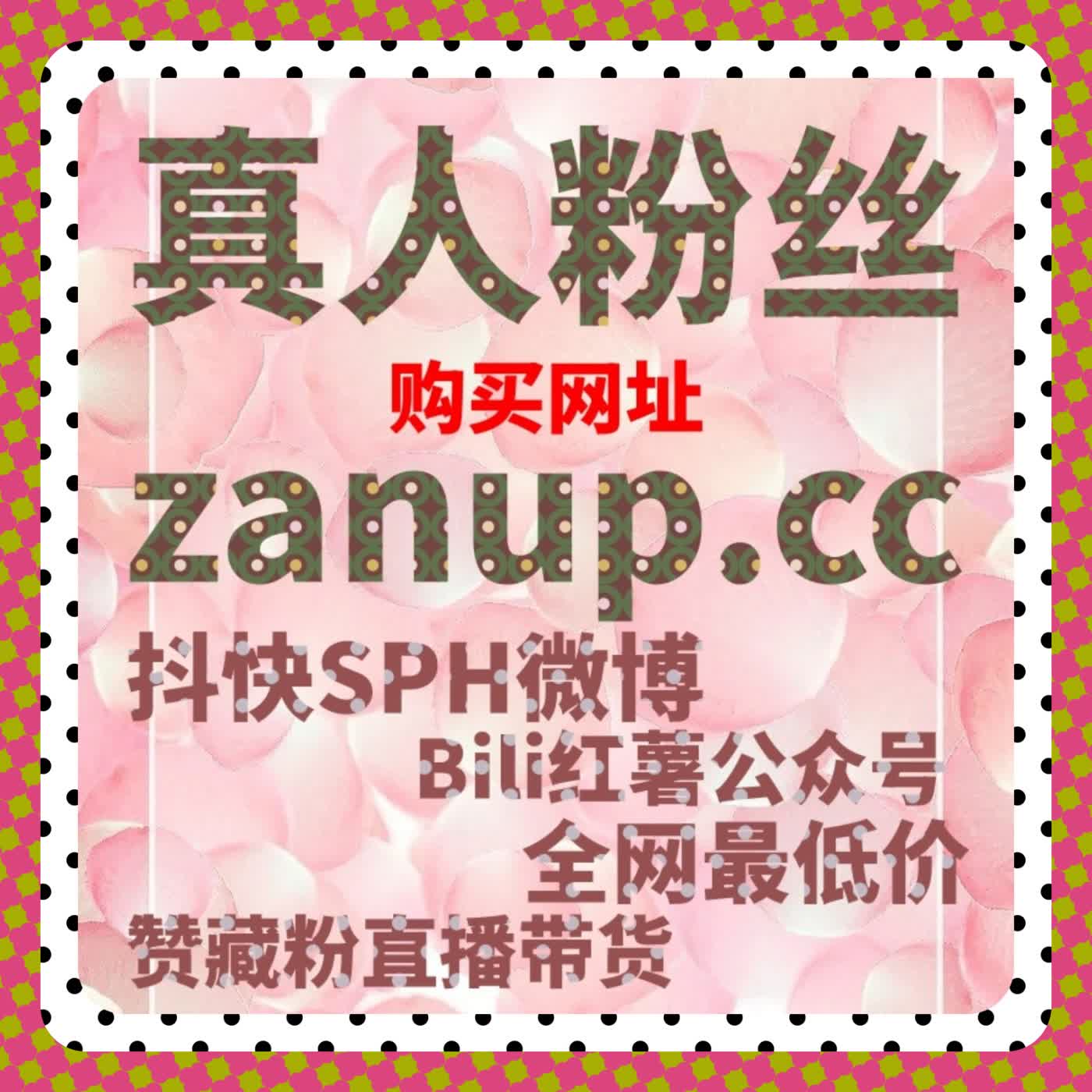 从轻反馈到深认同的行为演进模型，在线全自动下单让执行更可控