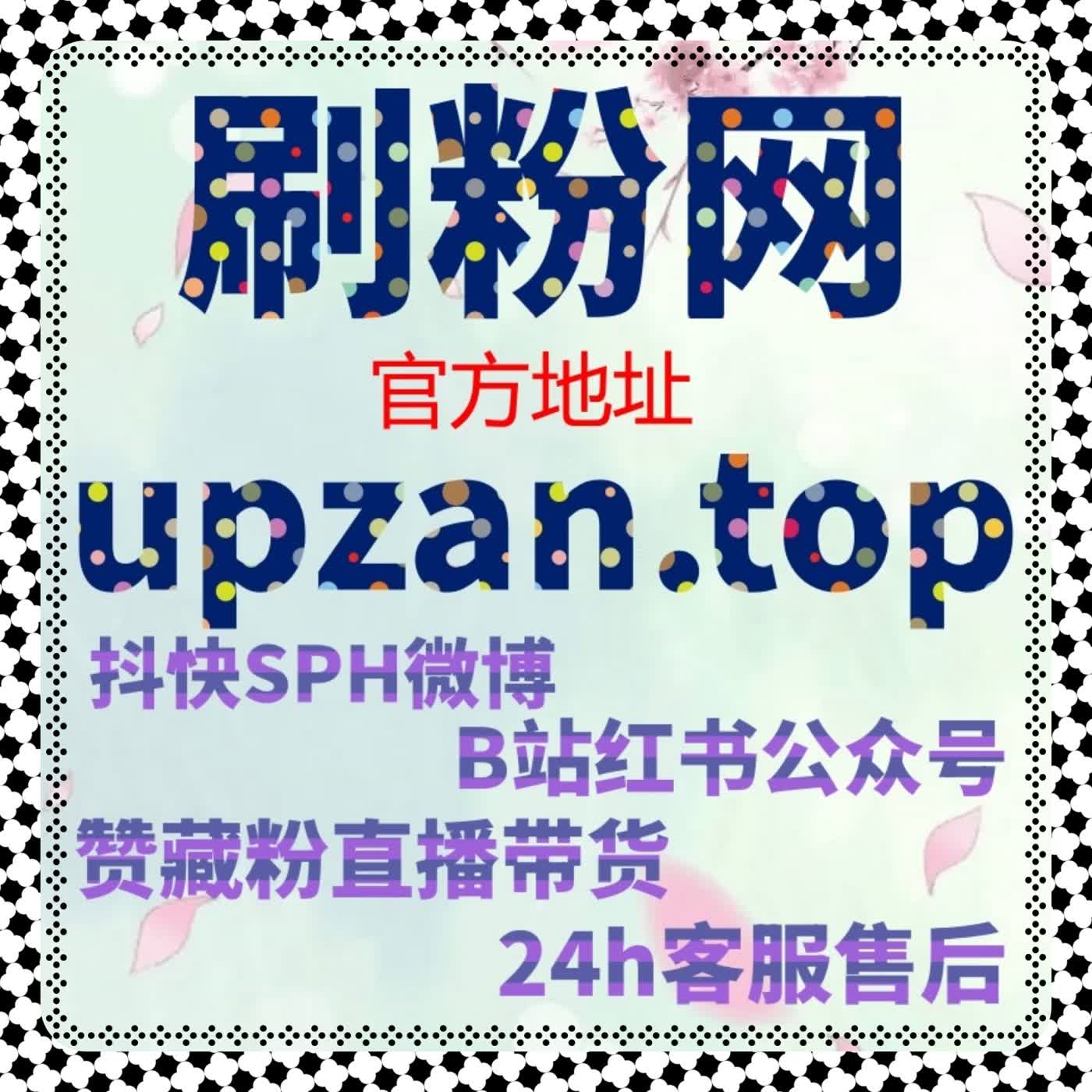 在视频社区强调行为完整度的趋势下自动化平台对互动组合的作用