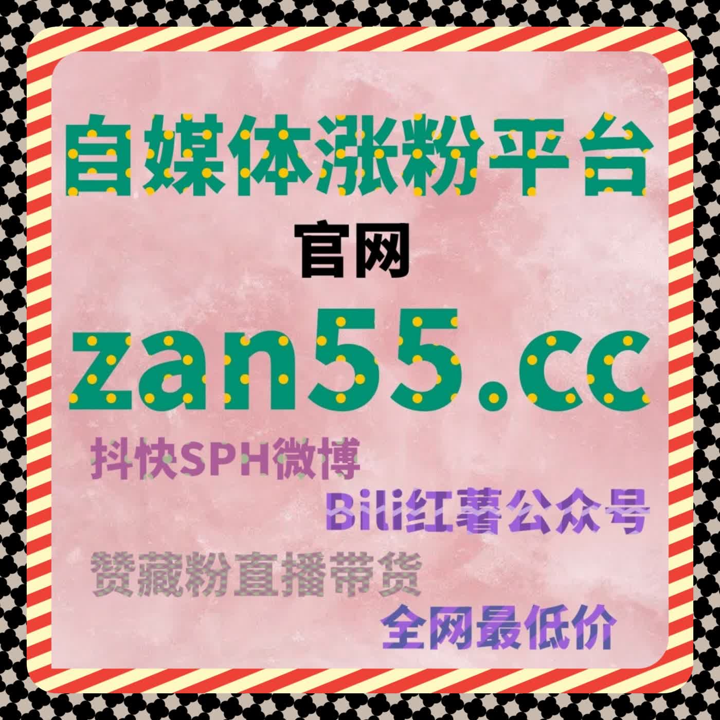 当平台开始重视用户停留意愿在线全自动下单对阅读深度的影响路径分析