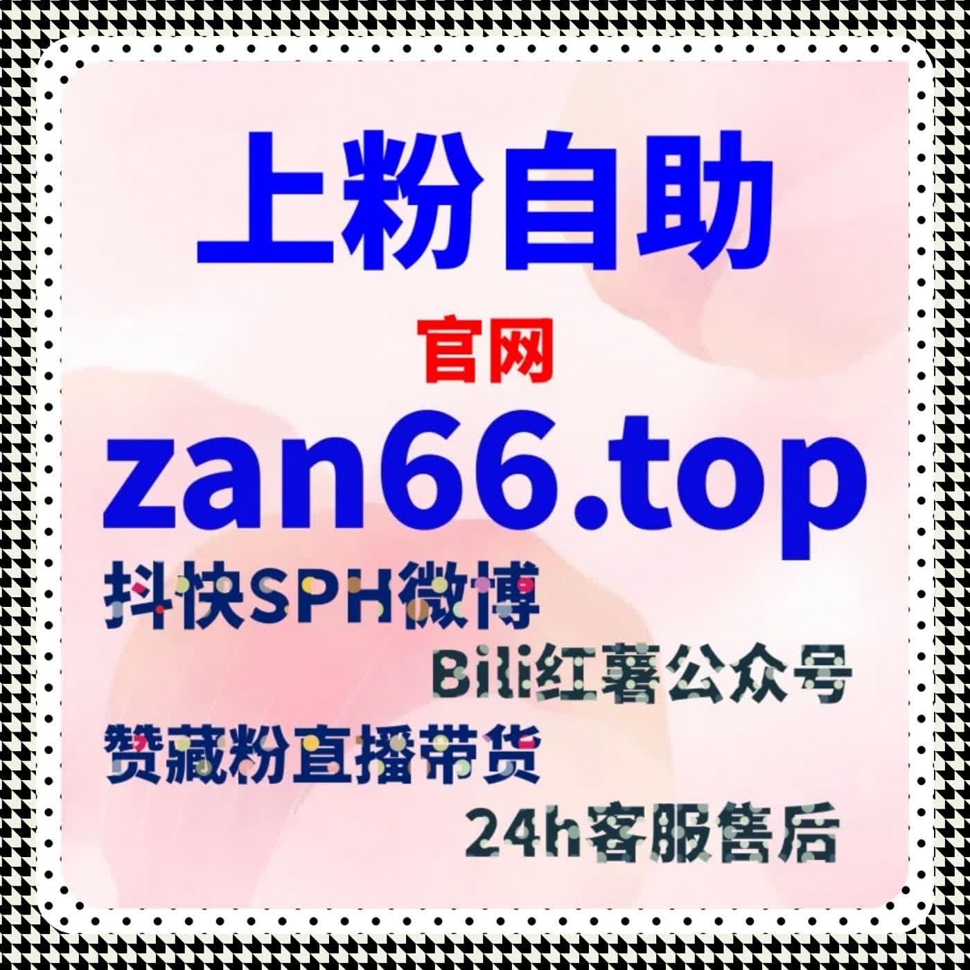 当社区生态强调长期价值自动化平台对收藏行为权重的再解读