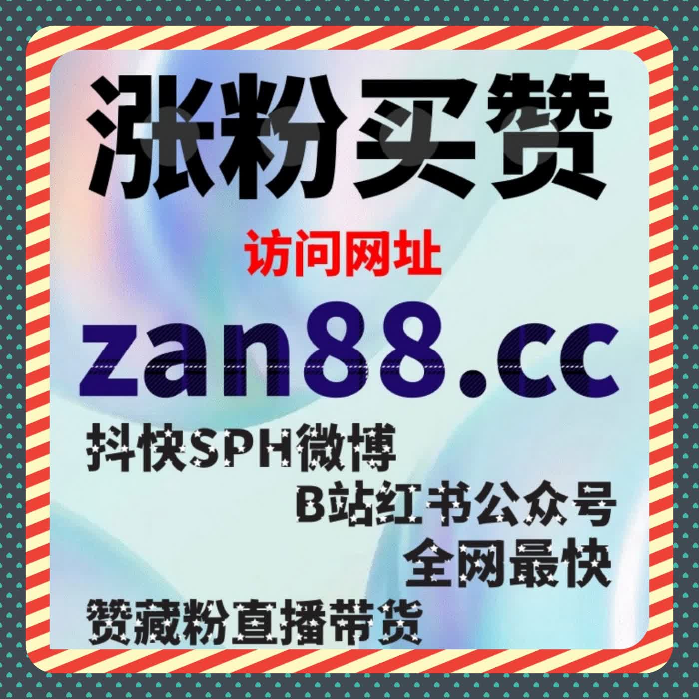 发现页流量形成机制的真实运行方式，流量提升过程中的细节复盘 cover art
