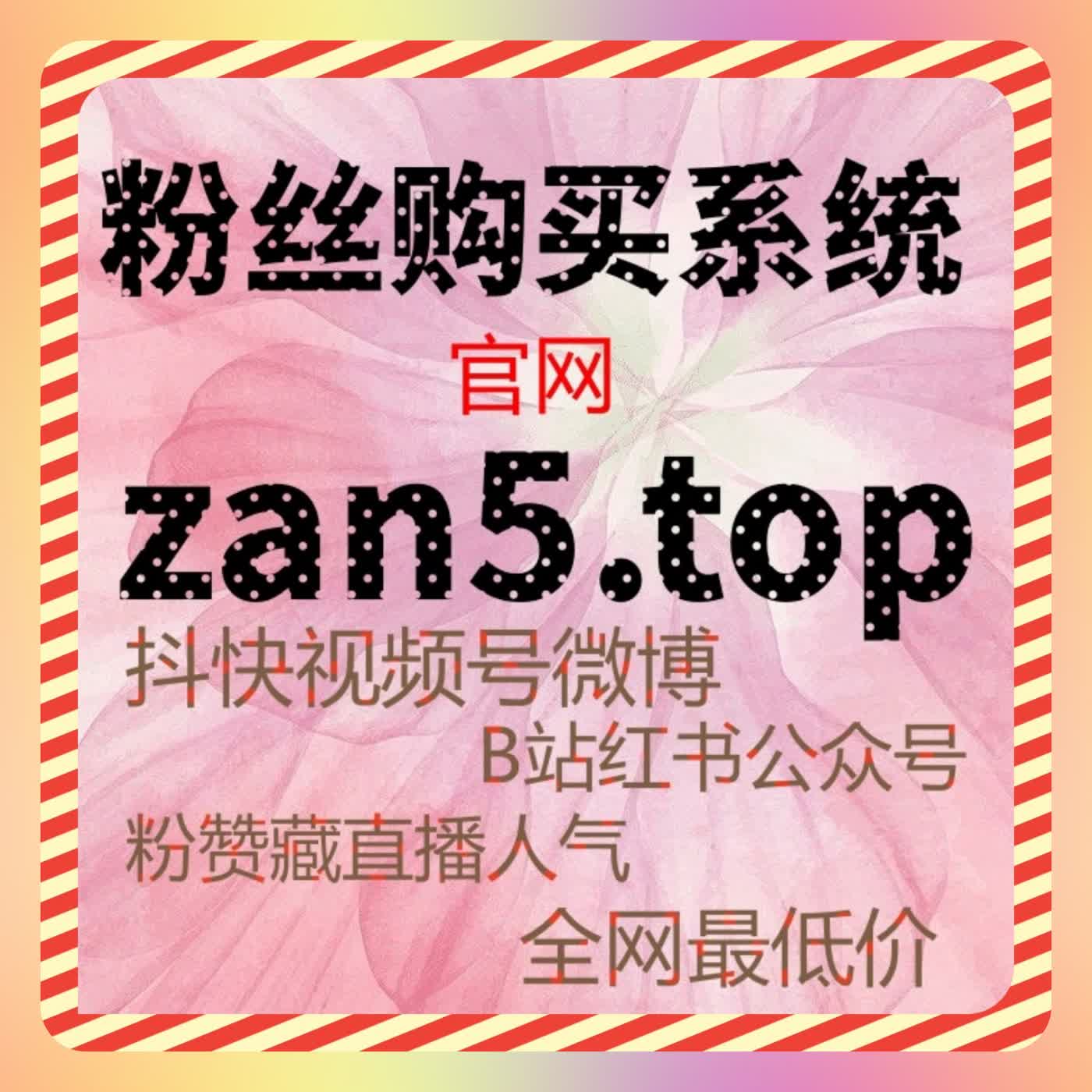 当互动开始自然发生时，内容不再需要被刻意推动的流量提升过程 cover art