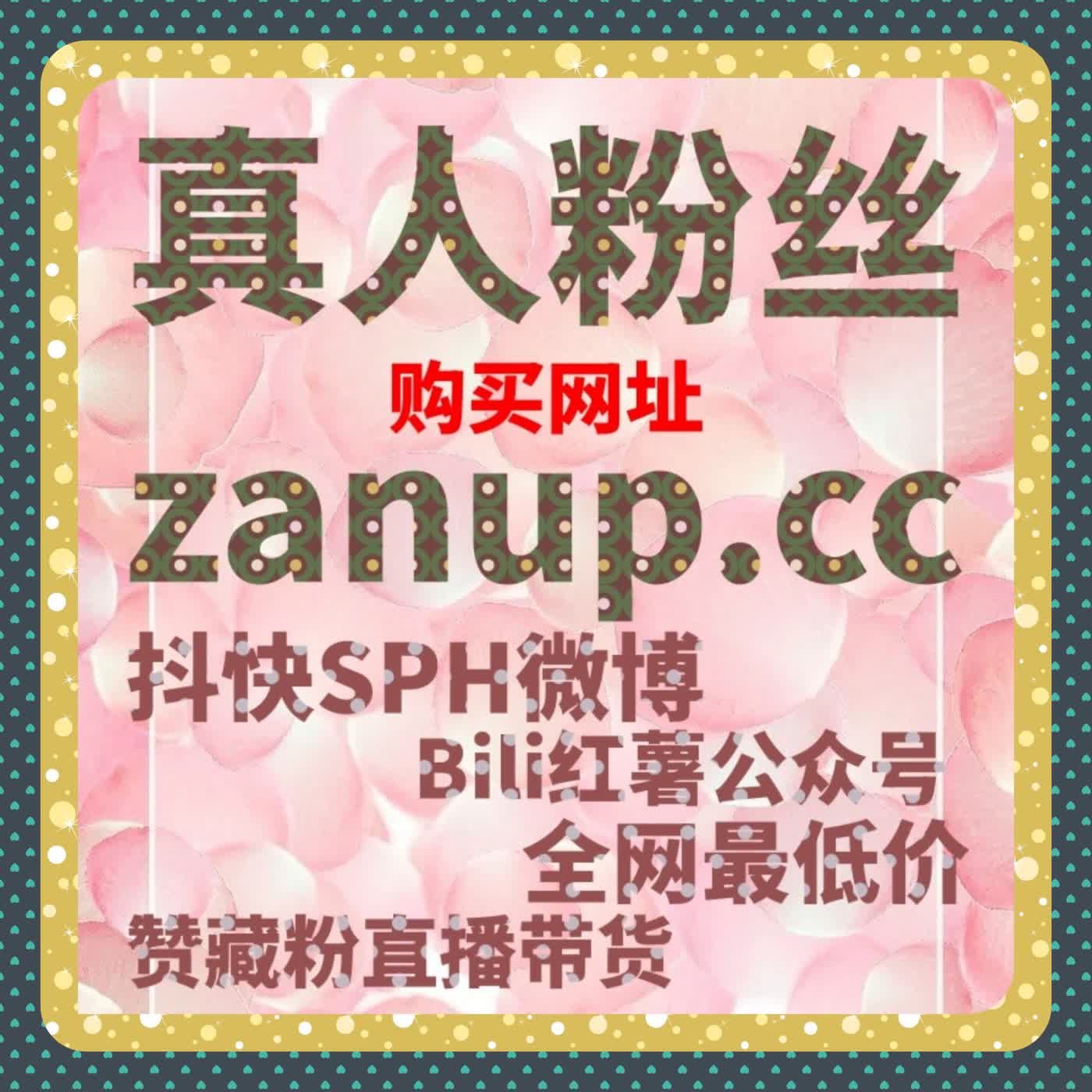 公众号文章沉默无声？流量提升策略让阅读量和互动全面激活 cover art