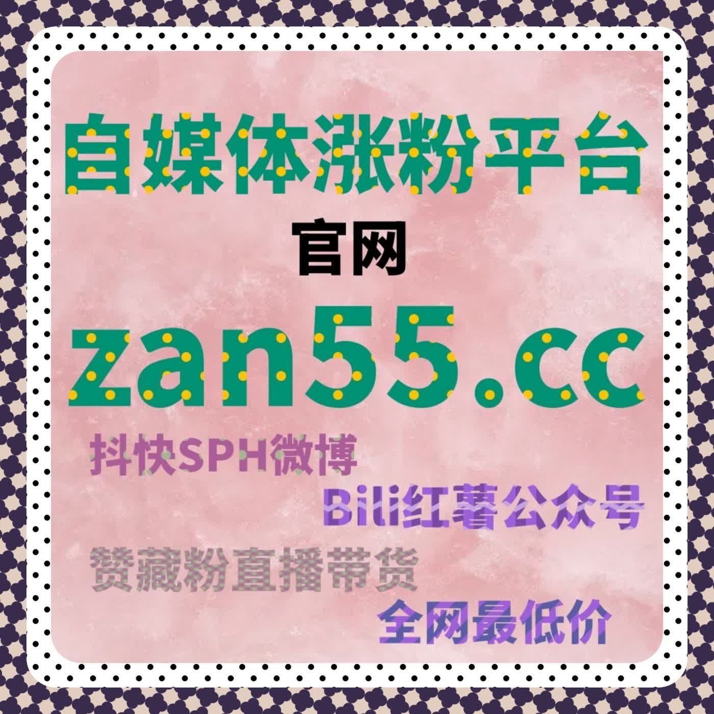 当新用户进入不再显得突兀时，自动化平台中的数据开始变得顺眼 cover art