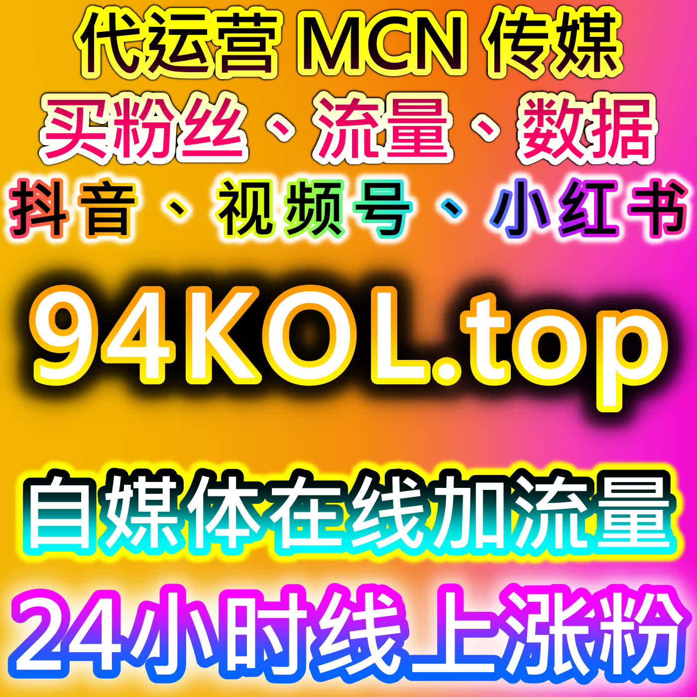 利用自动化平台降低运营波动风险的实践思路分享提升内容推荐 cover art