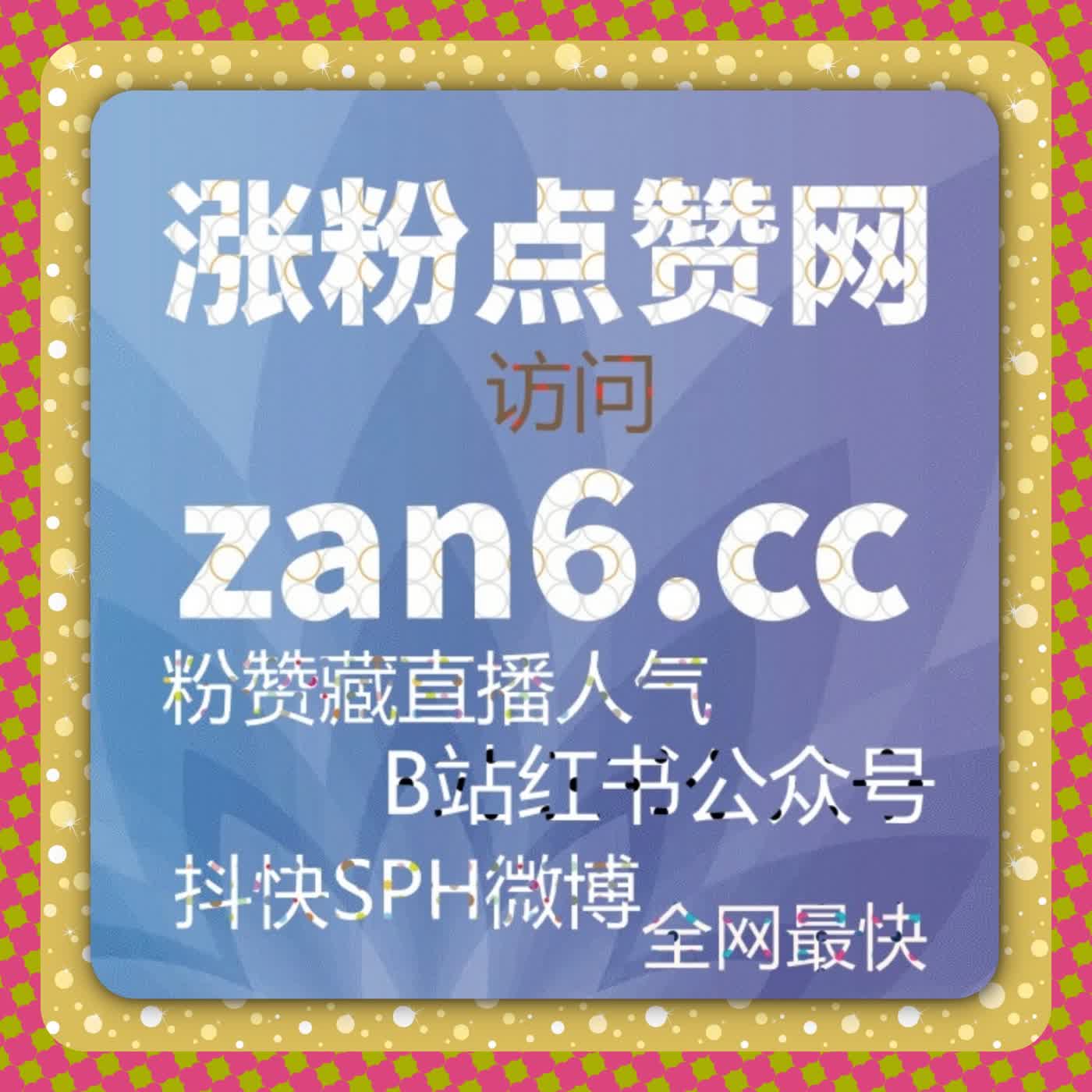 社区互动质量导向下的流量提升模型与自动化平台实践经验 cover art