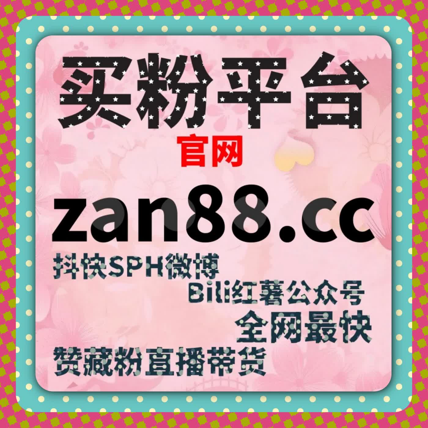 内容消费习惯视角下的流量提升模型与自动化平台应用 cover art