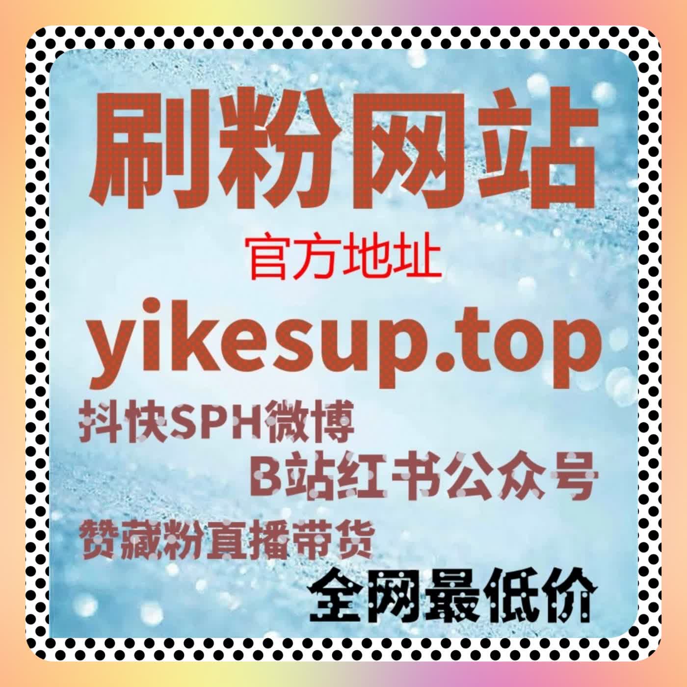 自动化平台在跨媒体内容运营中的应用策略与行为优化方法解析 cover art