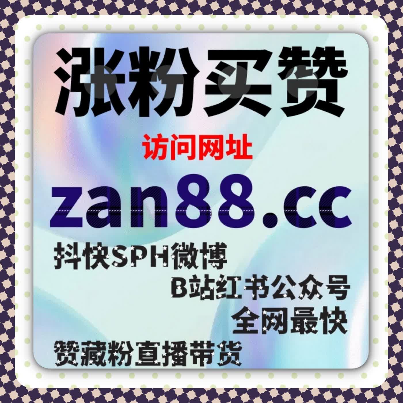 微博话题关注与互动量优化方案，自动化平台助力内容初期曝光和参与度 cover art
