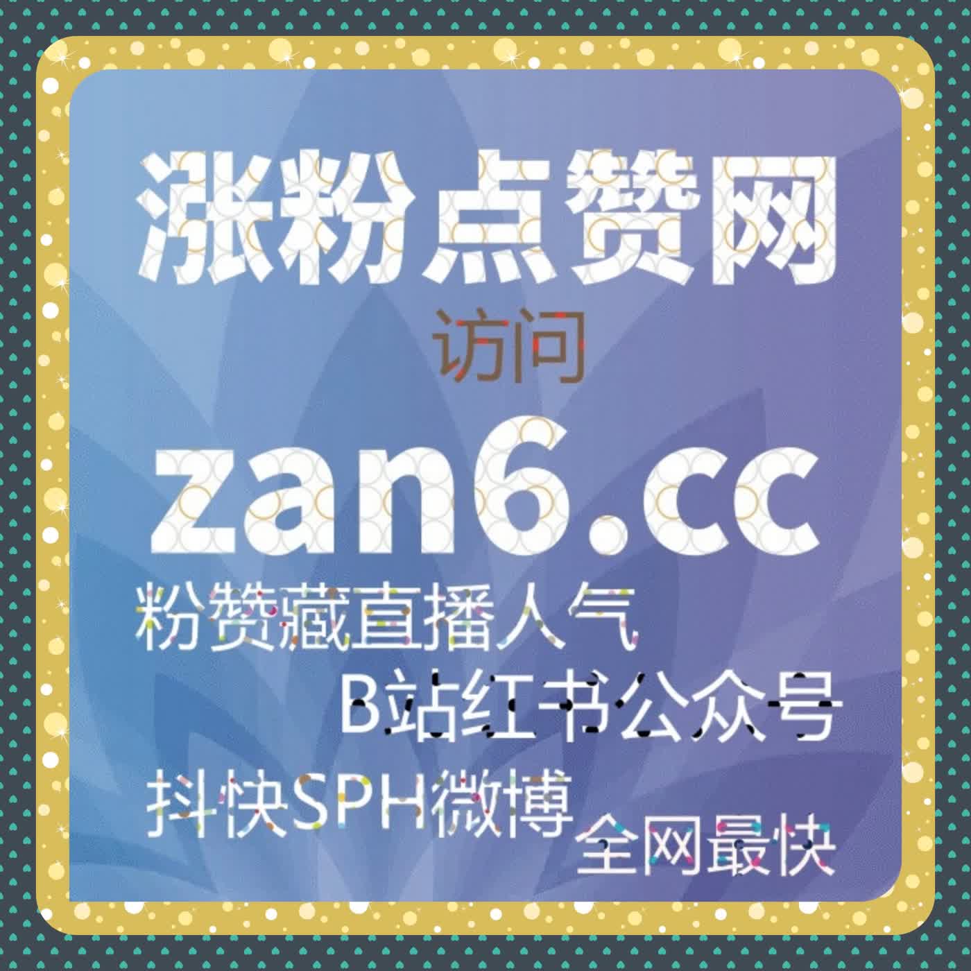 从内容互动结构出发探讨自动化平台在流量提升中的实际价值 cover art