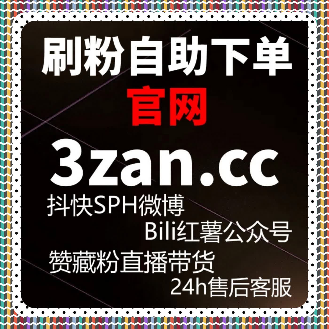 当创作者开始关注反馈结构本身，流量提升往往只是自然结果之一 cover art