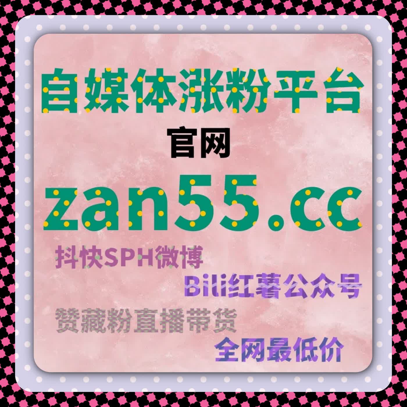 执行路径标准化之后，在线全自动下单让互动管理更加轻松可靠 cover art